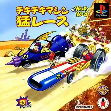 Chiki Chiki Machine Mou Race - Wacky Races (JP)-PlayStation